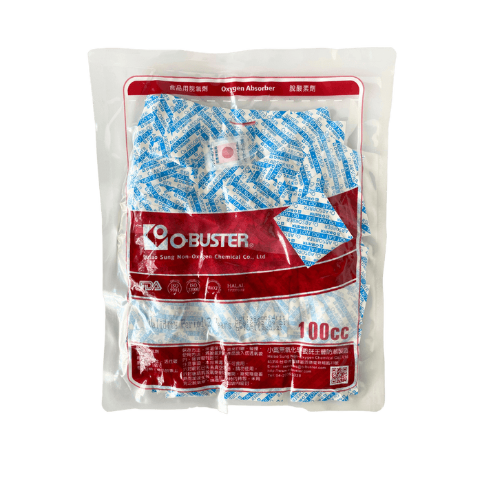 Oxygen Absorbers - Food Grade - Proactive Foods #