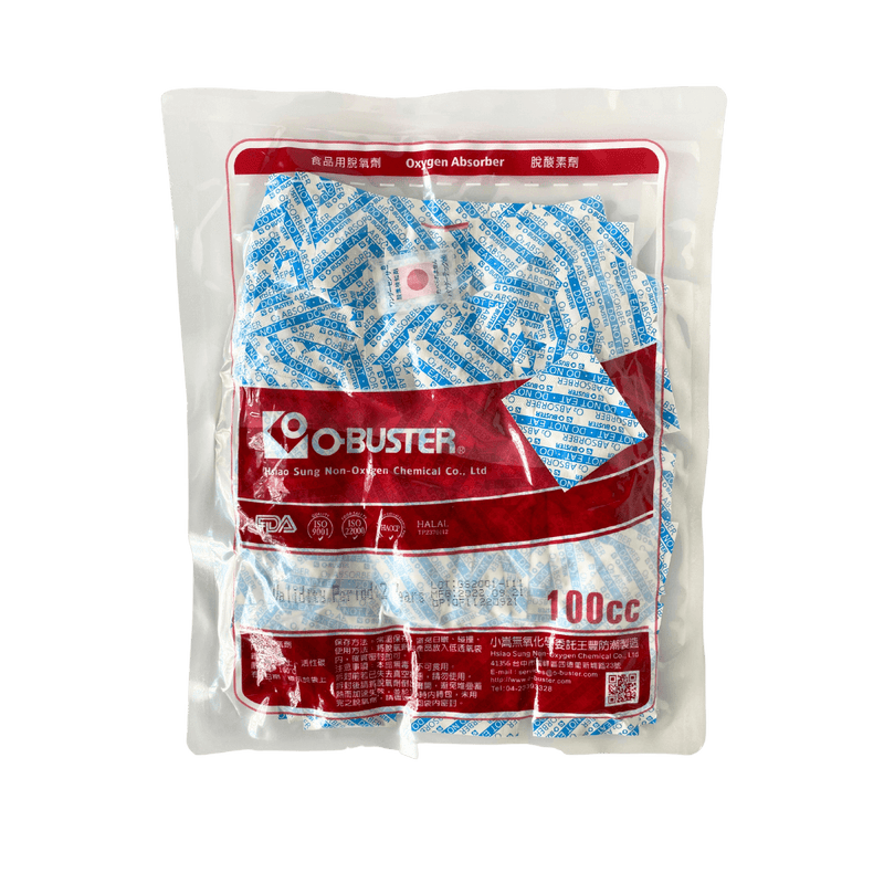 Oxygen Absorbers - Food Grade - Proactive Foods #